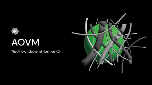 什么是 AOVM ?插图 什么是 AOVM ?