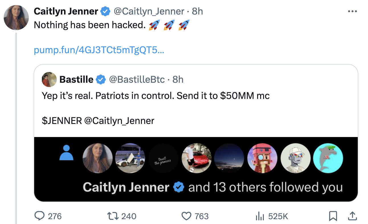 8 小时 160 倍,卡戴珊的变性继父发币了?插图4 8 小时 160 倍,卡戴珊的变性继父发币了?