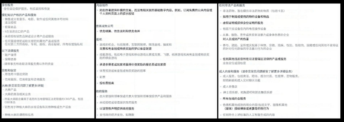 10亿用户级加密杀手应用?探索Web3发布者交易所框架的未来插图6 10亿用户级加密杀手应用?探索Web3发布者交易所框架的未来
