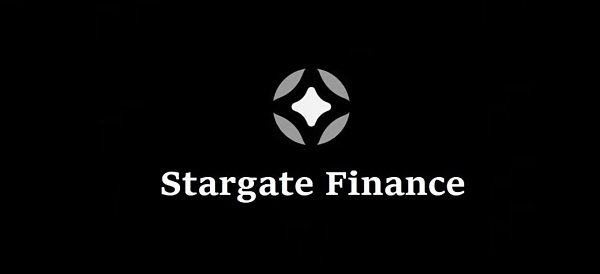 Stargate Finance:跨越链界 实现无限流动插图 Stargate Finance:跨越链界 实现无限流动
