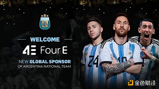 7233992 后起之秀4E 如何开始逆袭之路?