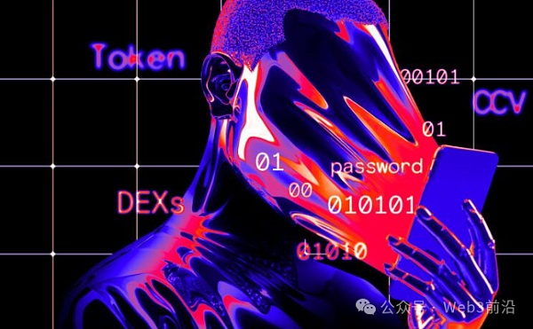 日本加密货币交易所遭黑客攻击损失 3.05 亿美元插图 日本加密货币交易所遭黑客攻击损失 3.05 亿美元