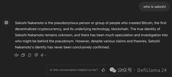 以数据点灯:解码 Ai 与 Crypto 的再编辑插图10 以数据点灯:解码 Ai 与 Crypto 的再编辑
