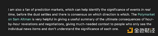 寻找牛市催化剂: 加密消费应用插图4 寻找牛市催化剂: 加密消费应用