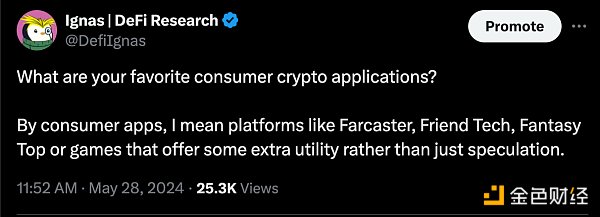 寻找牛市催化剂: 加密消费应用插图8 寻找牛市催化剂: 加密消费应用
