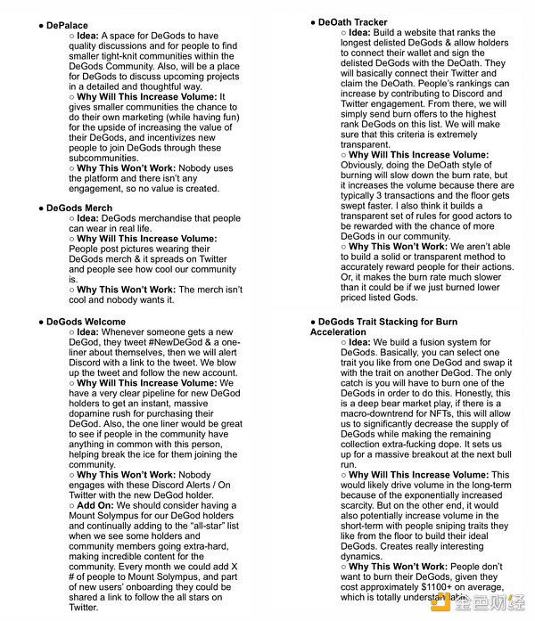 详览蓝筹NFT:哪些项目实现了最初的路线图?插图9 详览蓝筹NFT:哪些项目实现了最初的路线图?