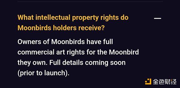 详览蓝筹NFT:哪些项目实现了最初的路线图?插图11 详览蓝筹NFT:哪些项目实现了最初的路线图?