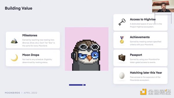 详览蓝筹NFT:哪些项目实现了最初的路线图?插图12 详览蓝筹NFT:哪些项目实现了最初的路线图?