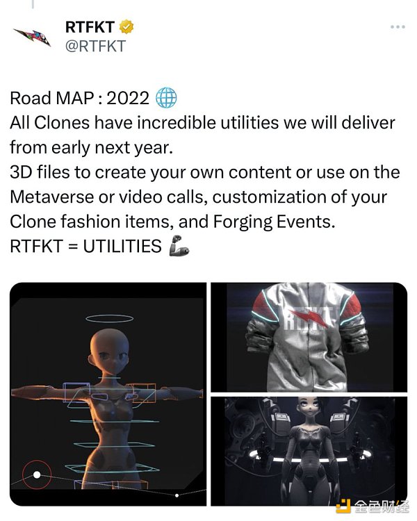 详览蓝筹NFT:哪些项目实现了最初的路线图?插图13 详览蓝筹NFT:哪些项目实现了最初的路线图?