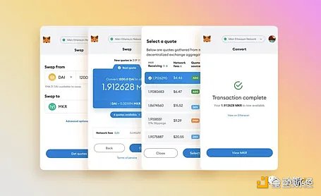 区块链钱包研究:Web3世界的“支付宝”该怎么实现?插图 区块链钱包研究:Web3世界的“支付宝”该怎么实现?