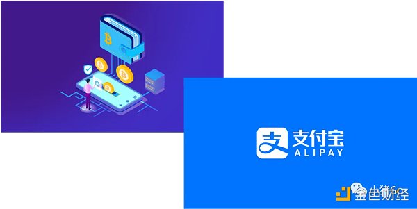 区块链钱包研究:Web3世界的“支付宝”该怎么实现?插图1 区块链钱包研究:Web3世界的“支付宝”该怎么实现?