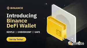 区块链钱包研究:Web3世界的“支付宝”该怎么实现?插图5 区块链钱包研究:Web3世界的“支付宝”该怎么实现?