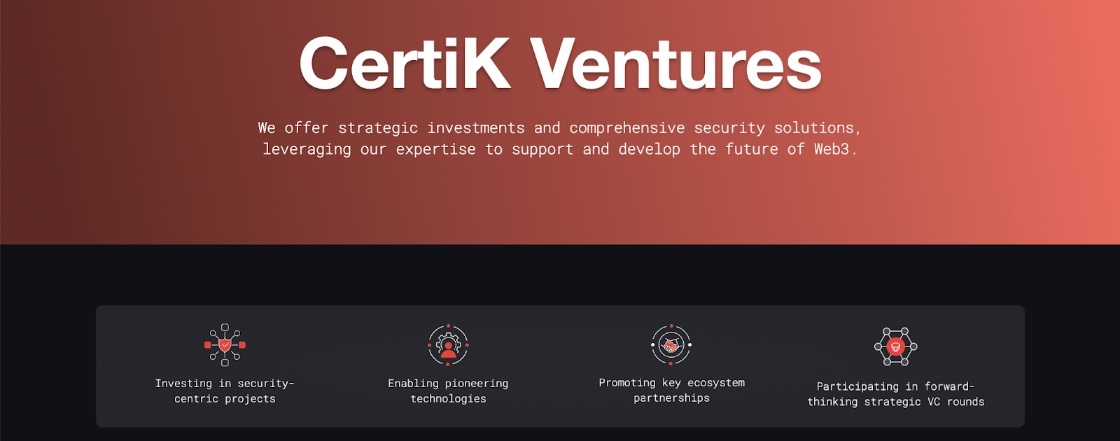 CertiK宣布成立CertiK Ventures,共同塑造链上创新的未来插图 CertiK宣布成立CertiK Ventures,共同塑造链上创新的未来