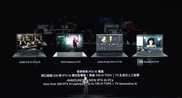 黄仁勋最新2万字演讲实录:将打破摩尔定律发布新产品 机器人时代已经到来插图10 黄仁勋最新2万字演讲实录:将打破摩尔定律发布新产品 机器人时代已经到来