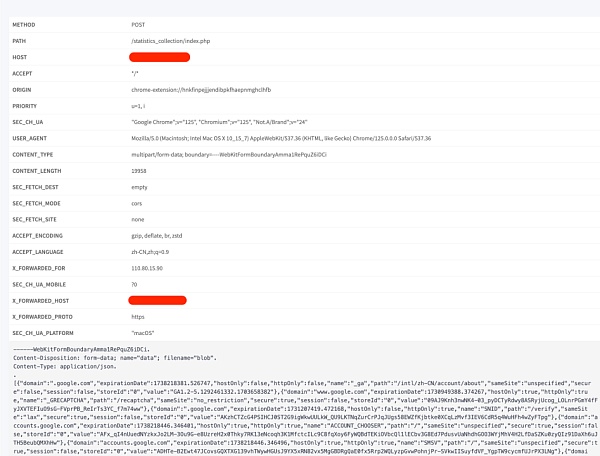 披着羊皮的狼|虚假 Chrome 扩展盗窃分析插图7 披着羊皮的狼|虚假 Chrome 扩展盗窃分析