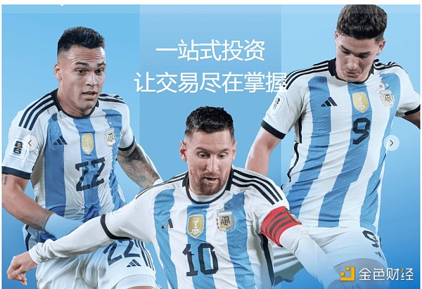 4E疯狂星期四 交易大宗外汇指数获高额点差返利