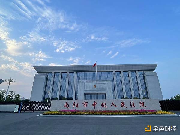 首例发行虚拟币涉刑案引争议:撤回流动性致炒币亏损是否构成诈骗插图 首例发行虚拟币涉刑案引争议:撤回流动性致炒币亏损是否构成诈骗