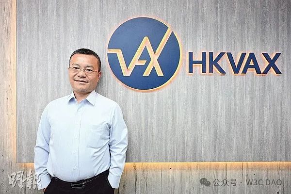 香港Web3现状:仅2家正式发牌 11家被当做发牌 背景以传统机构为主插图3 香港Web3现状:仅2家正式发牌 11家被当做发牌 背景以传统机构为主