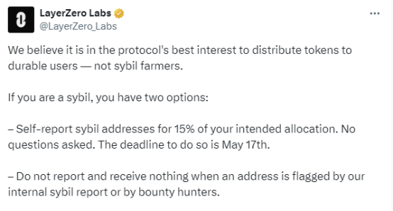 猎巫行动变举报大战,LayerZero空投的“人性之殇”插图2 猎巫行动变举报大战,LayerZero空投的“人性之殇”