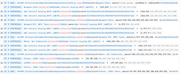 SharkTeam:UwU Lend攻击事件分析插图10 SharkTeam:UwU Lend攻击事件分析