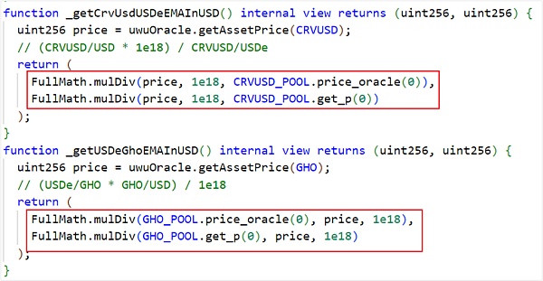 SharkTeam:UwU Lend攻击事件分析插图17 SharkTeam:UwU Lend攻击事件分析