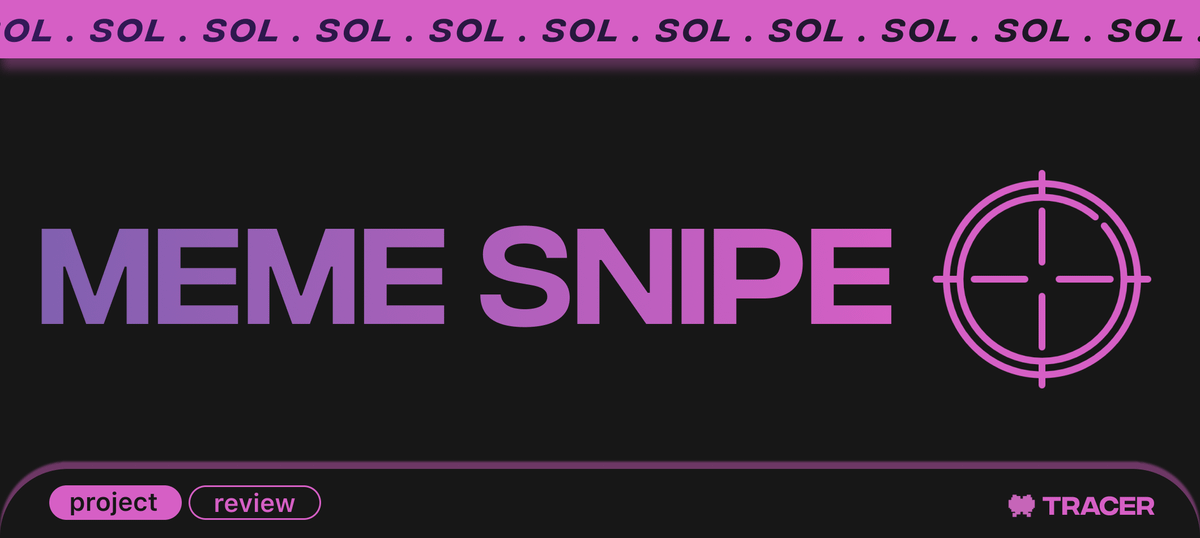 Bot配置指南:手把手教你如何狙击热门Memecoin插图1 Bot配置指南:手把手教你如何狙击热门Memecoin