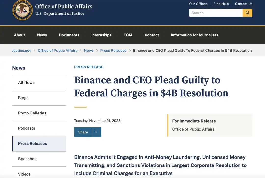 超40亿美元天价罚款和解,Do Kwon还用坐牢吗?插图2 超40亿美元天价罚款和解,Do Kwon还用坐牢吗?