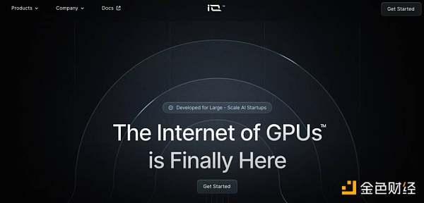 AI与区块链的融合:详览AI与算力市场赛道上的潜力项目插图 AI与区块链的融合:详览AI与算力市场赛道上的潜力项目