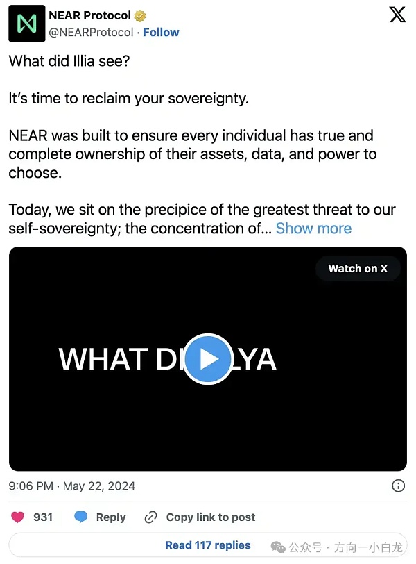 AI与加密项目再度崛起:关键催化剂是什么?插图3 AI与加密项目再度崛起:关键催化剂是什么?
