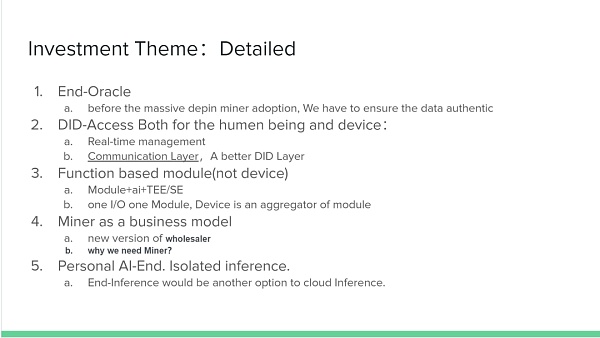 我们如何看待DePIN赛道?插图2 我们如何看待DePIN赛道?