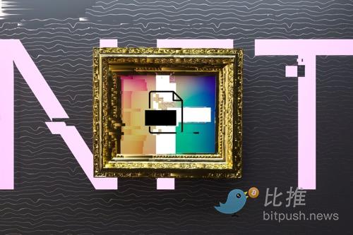 1718398359499911.png 去中心化金融大浪将至——传统金融会被颠覆吗?