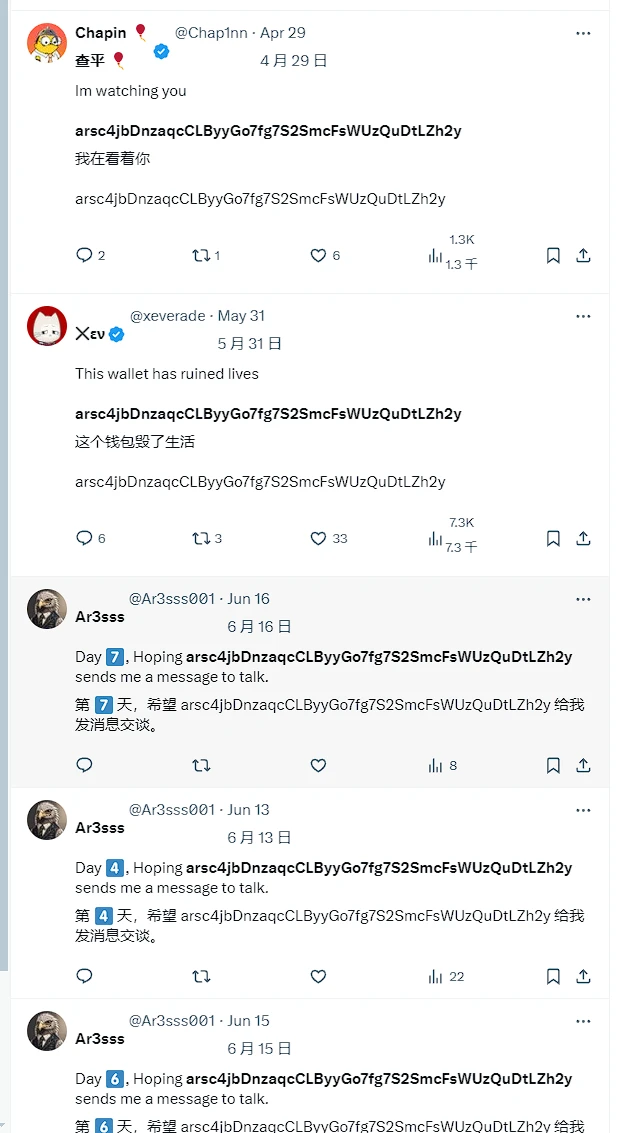 2个月狂赚3000万美元,MEV机器人是如何做到的?插图3 2个月狂赚3000万美元,MEV机器人是如何做到的?