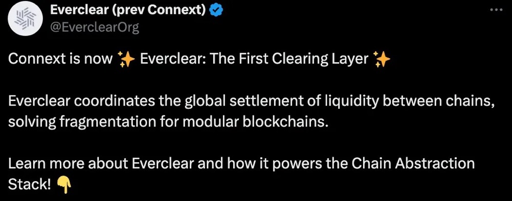 一文解读加密货币行业的 7 大新兴趋势插图1 一文解读加密货币行业的 7 大新兴趋势