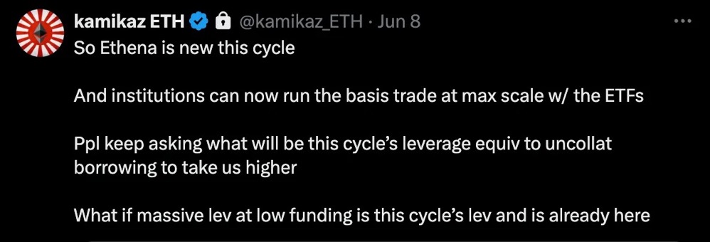 一文解读加密货币行业的 7 大新兴趋势插图3 一文解读加密货币行业的 7 大新兴趋势