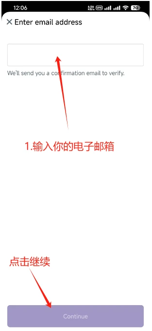 操作指南:融资1.8亿美元,Farcaster的节点如何搭建?插图2 操作指南:融资1.8亿美元,Farcaster的节点如何搭建?