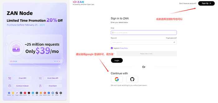 操作指南:融资1.8亿美元,Farcaster的节点如何搭建?插图7 操作指南:融资1.8亿美元,Farcaster的节点如何搭建?
