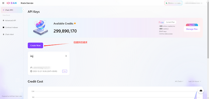 操作指南:融资1.8亿美元,Farcaster的节点如何搭建?插图9 操作指南:融资1.8亿美元,Farcaster的节点如何搭建?