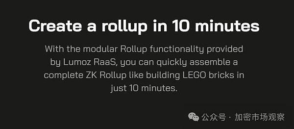 发一条公链要多久?原来只要十分钟插图2 发一条公链要多久?原来只要十分钟