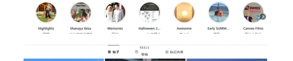 Meme币WATER5分钟募集4100万美元，「德国亲王」与Gotbit联手再收割？缩略图