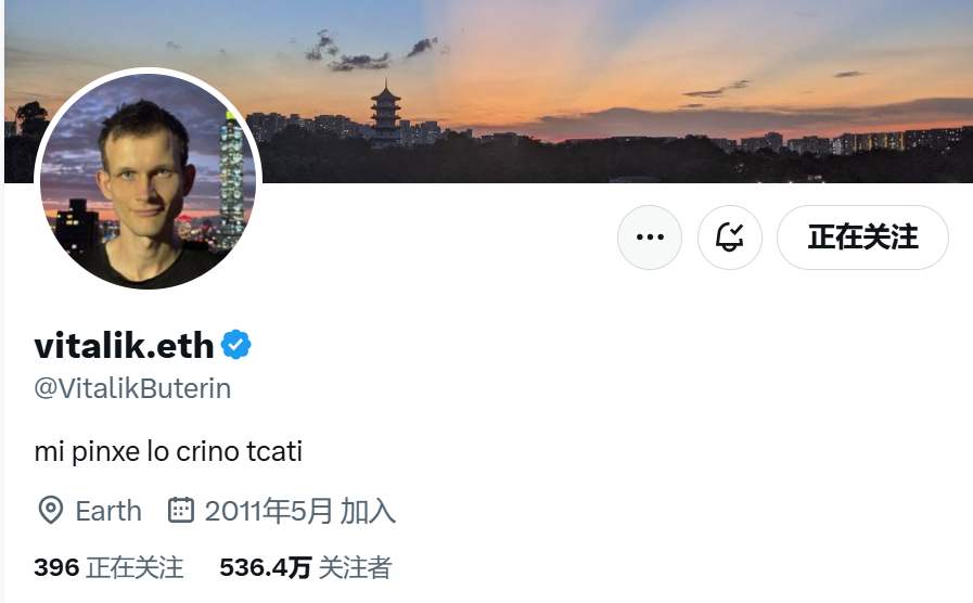 最强「带货」王?盘点Vitalik常「点赞」的项目和赛道插图1 最强「带货」王?盘点Vitalik常「点赞」的项目和赛道