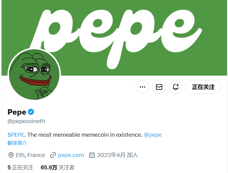 Pepe大反弹,一览青蛙系Meme家谱与背后文化插图4 Pepe大反弹,一览青蛙系Meme家谱与背后文化