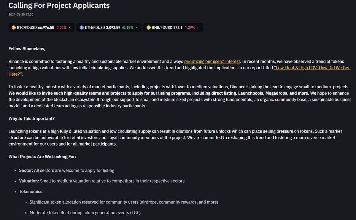 空投未死,但请勿过度追逐热门项目插图5 空投未死,但请勿过度追逐热门项目