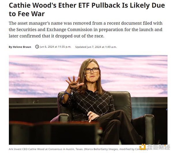 或是亏本买卖?SOL ETF面临哪些阻力?插图 或是亏本买卖?SOL ETF面临哪些阻力?