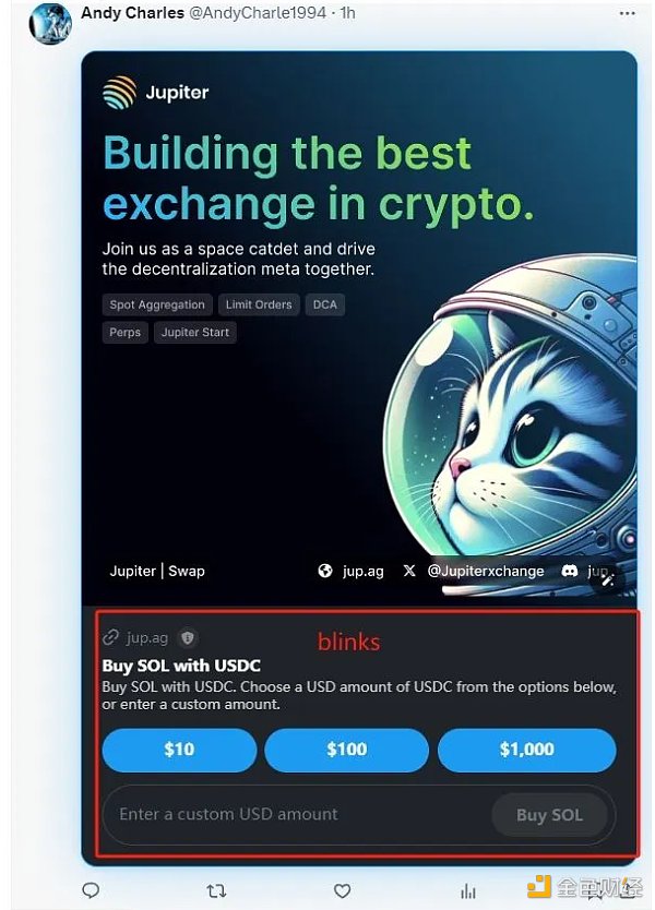 1719716229368284.png 一文科普2024年Solana推出的新功能 Solana Actions 和 blink