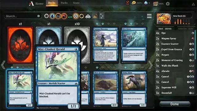 简单回顾“交易所一哥”Mt. Gox兴衰史:三载辉煌与十年赎罪插图 简单回顾“交易所一哥”Mt. Gox兴衰史:三载辉煌与十年赎罪