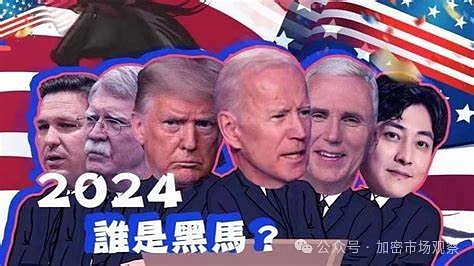 这个比特币的最大利好 今年能否落地?插图15 这个比特币的最大利好 今年能否落地?