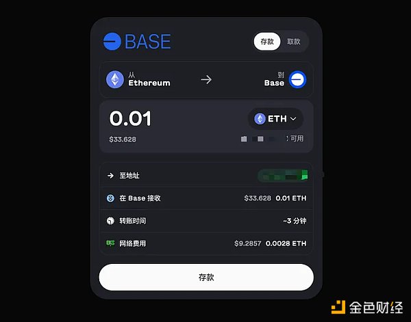 比特币生态的Pendle 如何低成本撸Master Protocol?插图7 比特币生态的Pendle 如何低成本撸Master Protocol?
