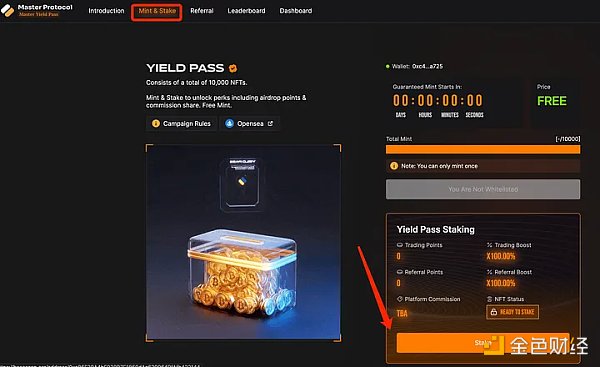 比特币生态的Pendle 如何低成本撸Master Protocol?插图11 比特币生态的Pendle 如何低成本撸Master Protocol?
