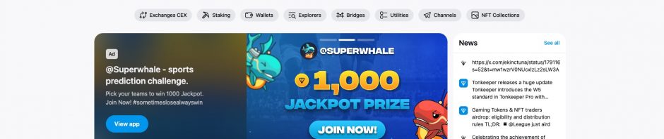 TON官方生态建设的关键选择：流量驱动而非资产驱动缩略图