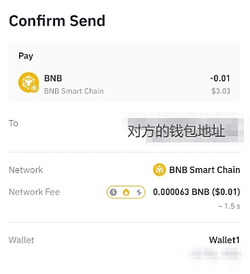 万字解析 Web3 支付赛道:全球化支付的未来插图14 万字解析 Web3 支付赛道:全球化支付的未来